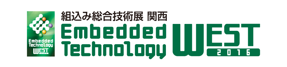 Embedded Technology West 2016
