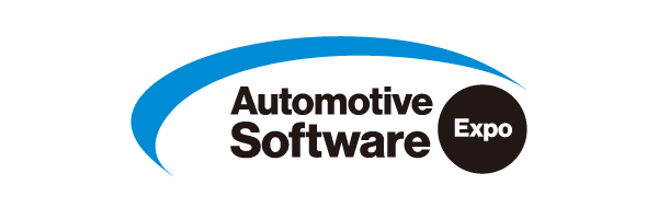Automotive Software Expo