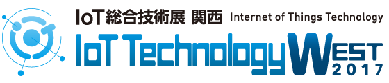 IoT Technology West 2017