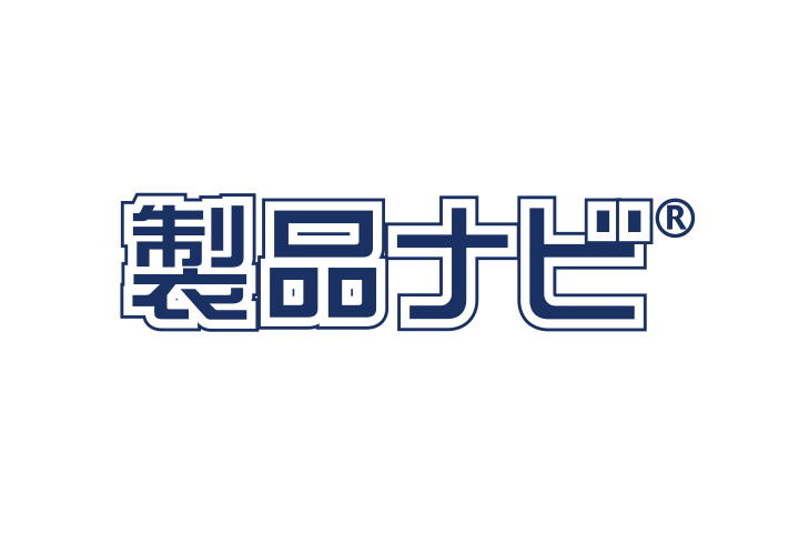 製品ナビ Logo