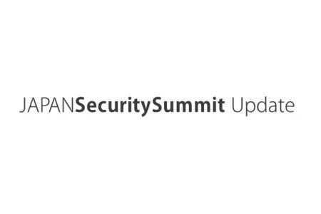 Japan Security Summit Update Logo