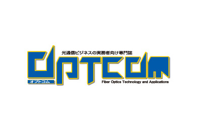 OPTCOM電子版 Logo