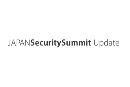 JAPAN Security Summit Update Logo