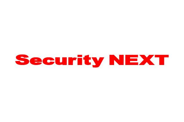 Security Next Logo