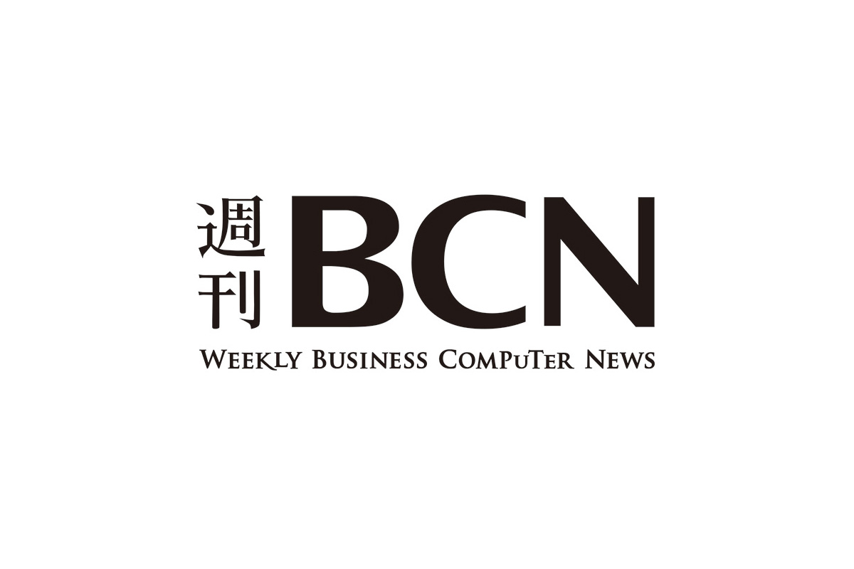 週刊BCN Logo