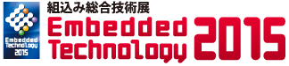 Embedded Technology 2015