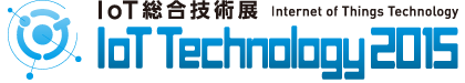 IoT Technology 2015