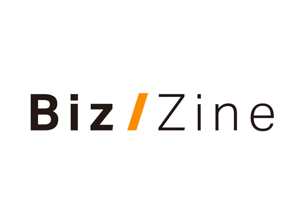 Biz/Zine