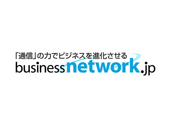 business network.jp