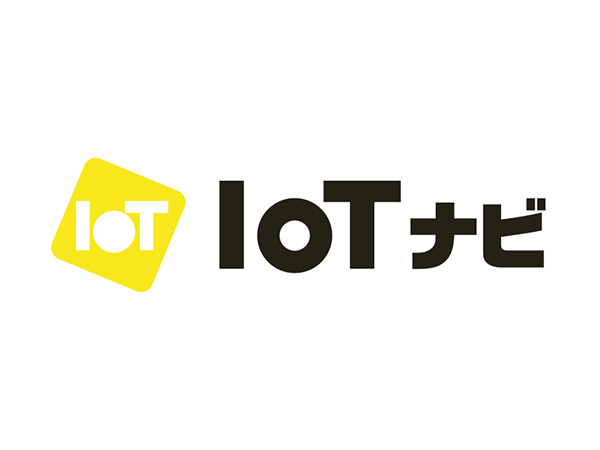 IoTナビ