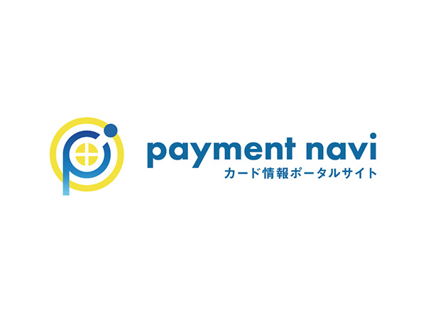 ペイメントナビ