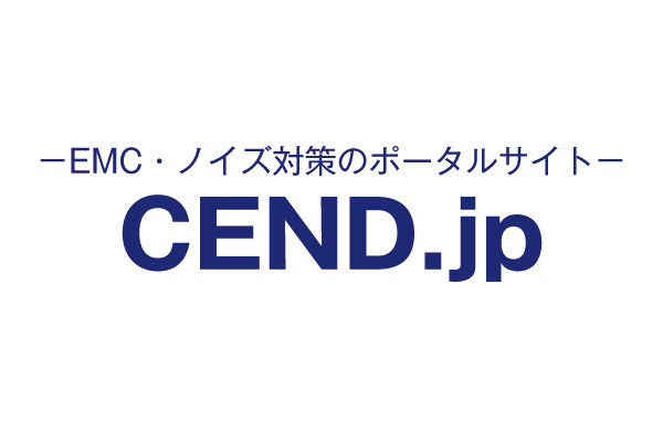 CEND Logo