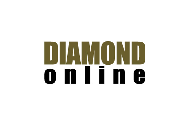 ダイヤモンド・オンライン Logo