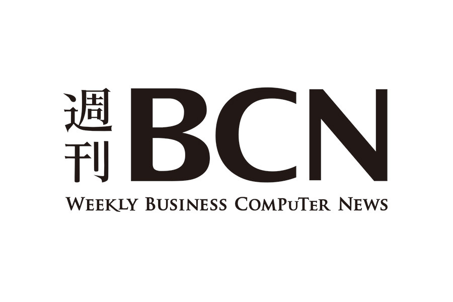 週刊BCN Logo