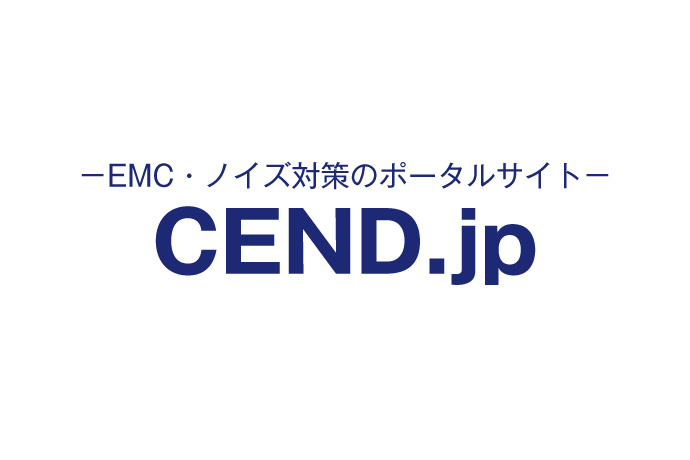 CEND Logo