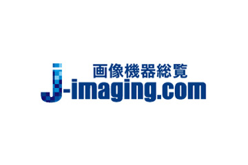 画像機器総覧 Logo