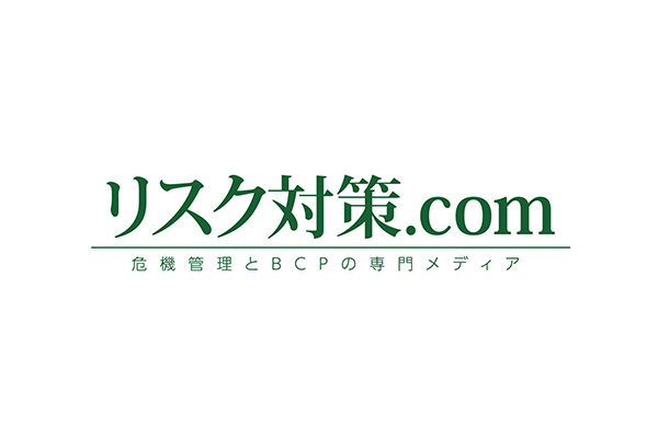 リスク対策.com Logo
