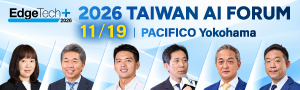 2026 TAIWAN AI FORUM